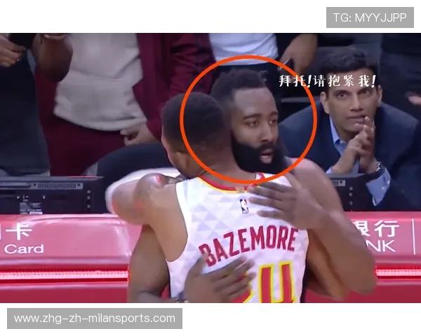 哈登赛后怒摔毛巾镜头被删？真相曝光