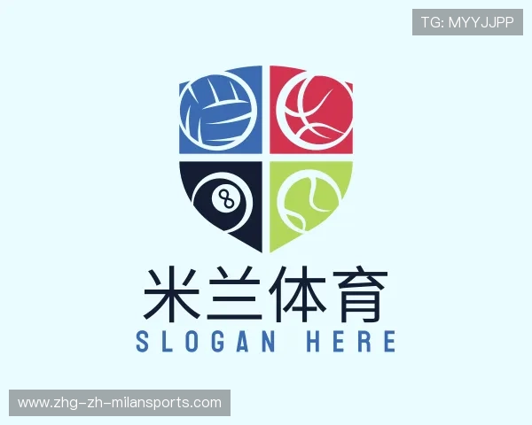 介绍米兰体育